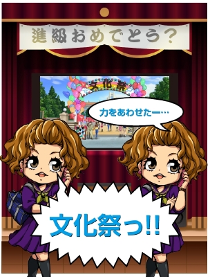 ���������꡼ No.006�Υ���ͥ������ / Mobage�����������ߥ�졼�����ֳع������� -Unubore Spirits-�פλ�����Ͽ���դ����ϡ�����1�����������𤦥����ڡ����