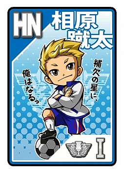 ���������꡼ No.007�Υ���ͥ������ / Mobage�����������ߥ�졼�����ֳع������� -Unubore Spirits-�פλ�����Ͽ���դ����ϡ�����1�����������𤦥����ڡ����