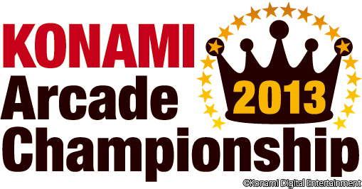 #002Υͥ/KONAMI Arcade Championship 2013BEMANI꡼ͽʸ