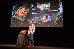 画像ギャラリー No.018のサムネイル画像 / 稲船敬二氏が手掛けるPS Vita向け新作「SOUL SACRIFICE」発表会レポート。味方を「救済」するか，それとも「生贄」にするか
