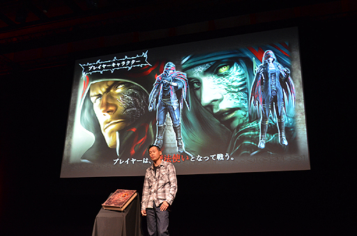 画像ギャラリー No.020のサムネイル画像 / 稲船敬二氏が手掛けるPS Vita向け新作「SOUL SACRIFICE」発表会レポート。味方を「救済」するか，それとも「生贄」にするか