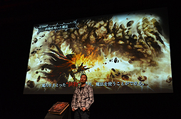 画像ギャラリー No.022のサムネイル画像 / 稲船敬二氏が手掛けるPS Vita向け新作「SOUL SACRIFICE」発表会レポート。味方を「救済」するか，それとも「生贄」にするか