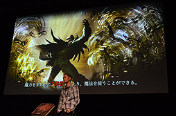 画像ギャラリー No.023のサムネイル画像 / 稲船敬二氏が手掛けるPS Vita向け新作「SOUL SACRIFICE」発表会レポート。味方を「救済」するか，それとも「生贄」にするか