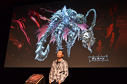 画像ギャラリー No.027のサムネイル画像 / 稲船敬二氏が手掛けるPS Vita向け新作「SOUL SACRIFICE」発表会レポート。味方を「救済」するか，それとも「生贄」にするか