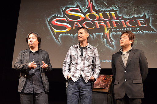 画像ギャラリー No.036のサムネイル画像 / 稲船敬二氏が手掛けるPS Vita向け新作「SOUL SACRIFICE」発表会レポート。味方を「救済」するか，それとも「生贄」にするか