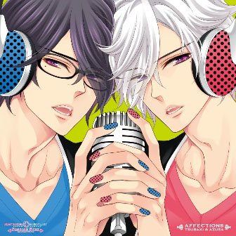 画像ギャラリー No.001のサムネイル画像 / 「BROTHERS CONFLICT Passion Pink」の楽曲を収録した音楽CDが4月25日に発売