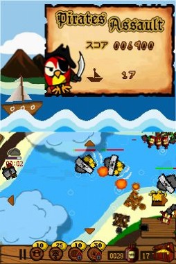 画像ギャラリー No.023のサムネイル画像 / 3DS向けDLソフト「ARC STYLE：三国志Pinball」とDSiウェア「パイレーツ アサルト」が配信