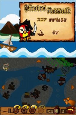 画像ギャラリー No.026のサムネイル画像 / 3DS向けDLソフト「ARC STYLE：三国志Pinball」とDSiウェア「パイレーツ アサルト」が配信