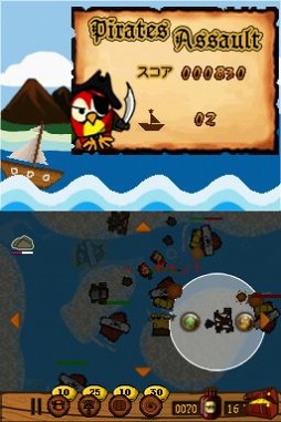 画像ギャラリー No.028のサムネイル画像 / 3DS向けDLソフト「ARC STYLE：三国志Pinball」とDSiウェア「パイレーツ アサルト」が配信