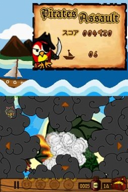 画像ギャラリー No.030のサムネイル画像 / 3DS向けDLソフト「ARC STYLE：三国志Pinball」とDSiウェア「パイレーツ アサルト」が配信