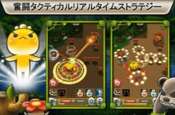 画像ギャラリー No.003のサムネイル画像 / iOS向けリアルタイム戦略「プラントウォー」の日本語版が登場