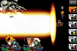 �ȥ�˥ƥ������쥹��