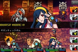 �ȥ�˥ƥ������쥹��