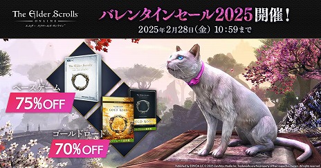 ���������꡼ No.001�Υ���ͥ������ / �١��������ब660�ߡ��ǿ�����ץ�����1782�ߡ� DMM GAMES�ǡ֥�����������������륺������饤��פΥХ�󥿥��󥻡��뤬��������