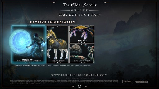 画像ギャラリー No.046のサムネイル画像 / 「エルダー・スクロールズ・オンライン」の新ストーリーや“サブクラス”の実装が発表された「2025 ESO Direct」をレポート