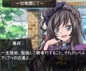 画像ギャラリー No.003のサムネイル画像 / 「スタプラ!」にユニット「team.アルタイル」の新エピソード3本が登場