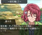 画像ギャラリー No.005のサムネイル画像 / 「スタプラ!」にユニット「team.アルタイル」の新エピソード3本が登場