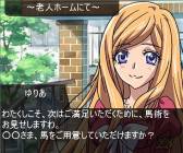 画像ギャラリー No.008のサムネイル画像 / 「スタプラ!」にユニット「team.アルタイル」の新エピソード3本が登場