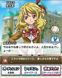 画像ギャラリー No.004のサムネイル画像 / 「スタプラ!」,プレイアブルキャラに「team.スピカ」のメンバーが登場