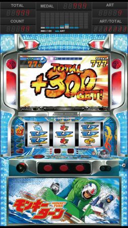 画像ギャラリー No.002のサムネイル画像 / Android向け『パチスロ「モンキーターン」』の体験版が配信開始