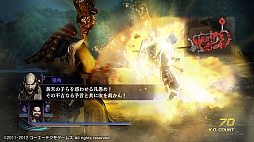 ̵OROCHI2 SpecialסDLCΥʥꥪɲåå7/8/9о