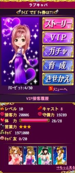 ���������꡼ No.004�Υ���ͥ������ / �ե������㡼�ե�������֥�֥���Сס������ǤΥ����ӥ�����������