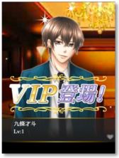 ���������꡼ No.007�Υ���ͥ������ / �ե������㡼�ե�������֥�֥���Сס������ǤΥ����ӥ�����������