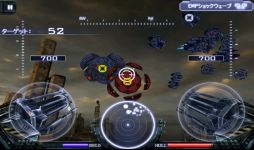 画像ギャラリー No.003のサムネイル画像 / 敵と一緒にストレスも一掃!Android向け3Dシューティング「HEAVY GUNNER 3DX」を紹介する「(ほぼ)日刊スマホゲーム通信」第390回