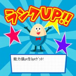 画像ギャラリー No.004のサムネイル画像 / カードバトルRPG「アニモンクエスト（β版）」がGREEにて本日から配信