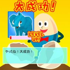 画像ギャラリー No.006のサムネイル画像 / カードバトルRPG「アニモンクエスト（β版）」がGREEにて本日から配信