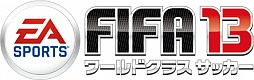 #012Υͥ/FIFA 13 ɥ饹 åפǯȯꡣꥢ뤵˸¤ޤǷ겼٤ι⤵ݥƥ֤뿷Ǥå褦