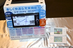 ���������꡼ No.005�Υ���ͥ������ / TOYOTA�Ρ�CREATE THE FUTURE PROJECT�׵���ȯɽ����ǡ������ʥӤ�˥�ƥ�ɡ�DS�����Ǥ���֥���ޤ�DS�פ��θ����Ƥ���