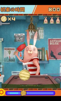 ꡼ No.001 | USAVICH ॳ쥯