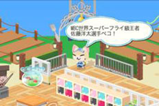 画像ギャラリー No.010のサムネイル画像 / 「クックと魔法のレシピ」ボクシング世界王者・佐藤洋太選手がゲーム内に登場
