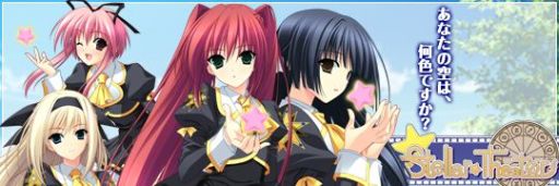 ���������꡼ No.001�Υ���ͥ������ / �ե������㡼�ե��������Stellar �� Theater�ס�GREE�ˤ��ۿ���������