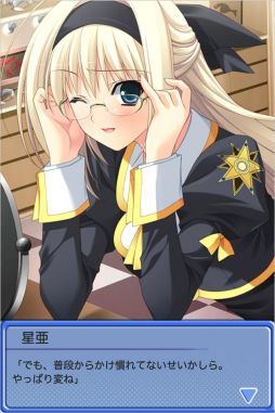 Stellar �� Theater