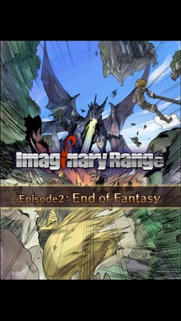 ꡼ No.002 | Imaginary Range Ep2