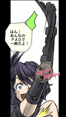 ꡼ No.003 | Imaginary Range Ep2