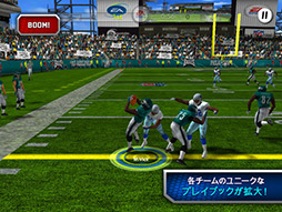 MADDEN NFL 12 by EA SPORTS For iPad