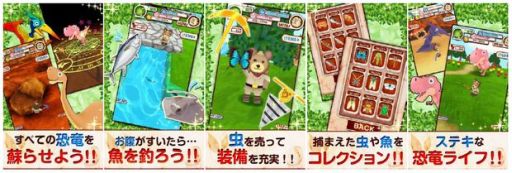 ꡼ No.003Υͥ / Android֥ޤȯ⡪פۿФȯƶεɤ餻褦