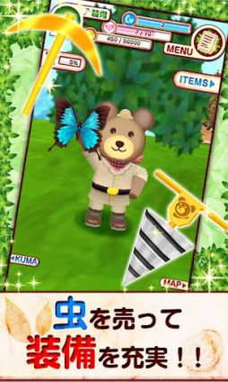 ꡼ No.004 | ޤȯ⡪