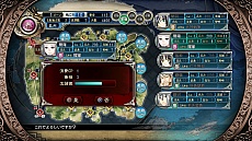 ���������꡼ No.008�Υ���ͥ������ / �����ƥॽ�եȡ�����ե������ֻ���ɱ���������С��Ǥ���ζ���פΥ����ॷ���ƥ�ʤɡ��ǿ���������