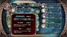 ���������꡼ No.009�Υ���ͥ������ / �����ƥॽ�եȡ�����ե������ֻ���ɱ���������С��Ǥ���ζ���פΥ����ॷ���ƥ�ʤɡ��ǿ���������