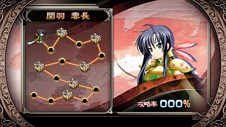 ���������꡼ No.010�Υ���ͥ������ / �����ƥॽ�եȡ�����ե������ֻ���ɱ���������С��Ǥ���ζ���פΥ����ॷ���ƥ�ʤɡ��ǿ���������