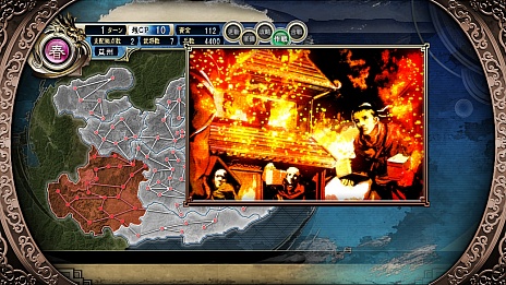 ���������꡼ No.011�Υ���ͥ������ / �����ƥॽ�եȡ�����ե������ֻ���ɱ���������С��Ǥ���ζ���פΥ����ॷ���ƥ�ʤɡ��ǿ���������