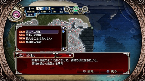 ���������꡼ No.012�Υ���ͥ������ / �����ƥॽ�եȡ�����ե������ֻ���ɱ���������С��Ǥ���ζ���פΥ����ॷ���ƥ�ʤɡ��ǿ���������