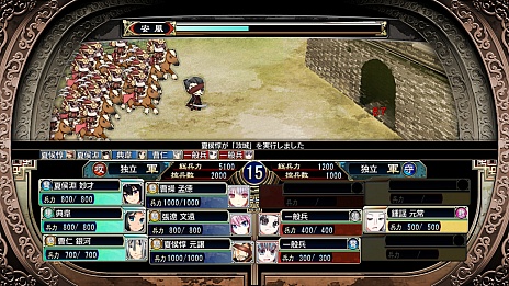 ���������꡼ No.013�Υ���ͥ������ / �����ƥॽ�եȡ�����ե������ֻ���ɱ���������С��Ǥ���ζ���פΥ����ॷ���ƥ�ʤɡ��ǿ���������