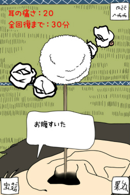 画像ギャラリー No.010のサムネイル画像 / 耳の中にこんなものが……? スマホ向けカジュアルゲーム「毎日の耳かき」を紹介する「(ほぼ)日刊スマホゲーム通信」第1510回