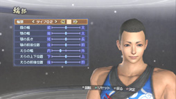 ���������꡼ No.006�Υ���ͥ������ / ���٤Ρֿ�����Ԣ̵��6 Empires�פϡ���ʬ�ι�ư��̾���ˤʤä�ɽ��롣���ǥ��å��𾭤ǥץ쥤�䡼�������ͤ���ˤ˹�⤦