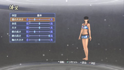 ���������꡼ No.011�Υ���ͥ������ / ���٤Ρֿ�����Ԣ̵��6 Empires�פϡ���ʬ�ι�ư��̾���ˤʤä�ɽ��롣���ǥ��å��𾭤ǥץ쥤�䡼�������ͤ���ˤ˹�⤦